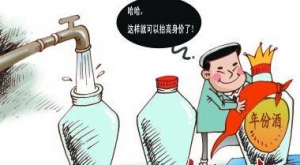 關于年份酒，超市的促銷員一定不會告訴你這些!