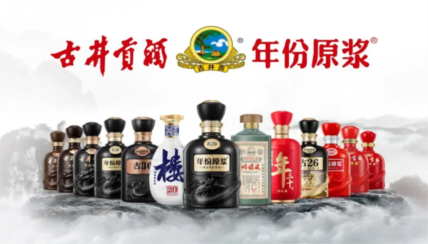 營(yíng)收138.8億，古井貢酒在逆境中完成超越
